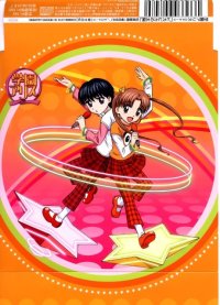 BUY NEW gakuen alice - 16784 Premium Anime Print Poster