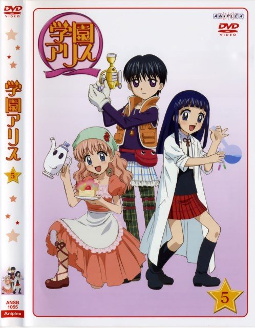 BUY NEW gakuen alice - 37933 Premium Anime Print Poster gakuen alice - 37933 image