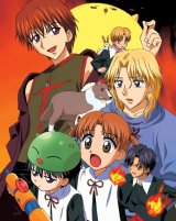 BUY NEW gakuen alice - 38040 Premium Anime Print Poster