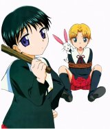 BUY NEW gakuen alice - 38090 Premium Anime Print Poster