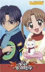 BUY NEW gakuen alice - 39831 Premium Anime Print Poster