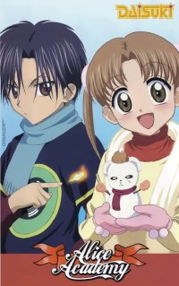 BUY NEW gakuen alice - 39831 Premium Anime Print Poster
