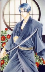 BUY NEW gakuen heaven - 119157 Premium Anime Print Poster