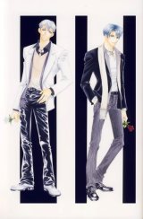 BUY NEW gakuen heaven - 119161 Premium Anime Print Poster