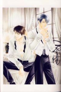 BUY NEW gakuen heaven - 119163 Premium Anime Print Poster