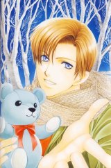 BUY NEW gakuen heaven - 119168 Premium Anime Print Poster