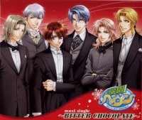 BUY NEW gakuen heaven - 120987 Premium Anime Print Poster