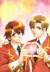 BUY NEW gakuen heaven - 123485 Premium Anime Print Poster
