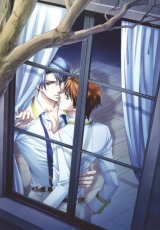 BUY NEW gakuen heaven - 123581 Premium Anime Print Poster