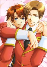 BUY NEW gakuen heaven - 123792 Premium Anime Print Poster