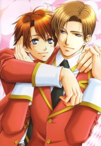 BUY NEW gakuen heaven - 123792 Premium Anime Print Poster