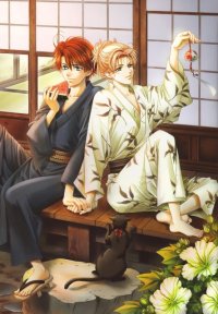 BUY NEW gakuen heaven - 123798 Premium Anime Print Poster