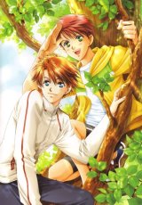 BUY NEW gakuen heaven - 123804 Premium Anime Print Poster