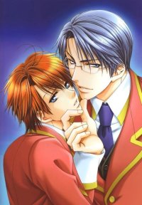BUY NEW gakuen heaven - 123976 Premium Anime Print Poster