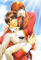 BUY NEW gakuen heaven - 123978 Premium Anime Print Poster