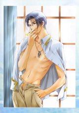 BUY NEW gakuen heaven - 123989 Premium Anime Print Poster