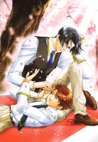 BUY NEW gakuen heaven - 124364 Premium Anime Print Poster