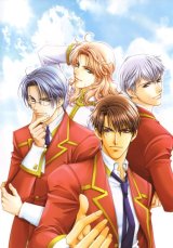 BUY NEW gakuen heaven - 124367 Premium Anime Print Poster