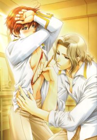 BUY NEW gakuen heaven - 124373 Premium Anime Print Poster