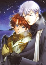 BUY NEW gakuen heaven - 124522 Premium Anime Print Poster