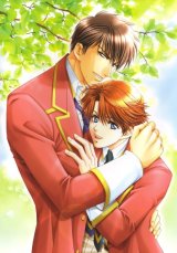 BUY NEW gakuen heaven - 124528 Premium Anime Print Poster