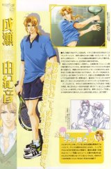 BUY NEW gakuen heaven - 130970 Premium Anime Print Poster