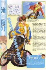 BUY NEW gakuen heaven - 131296 Premium Anime Print Poster