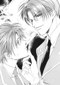 BUY NEW gakuen heaven - 131306 Premium Anime Print Poster