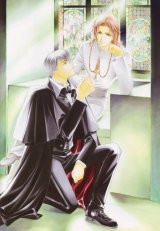 BUY NEW gakuen heaven - 144766 Premium Anime Print Poster