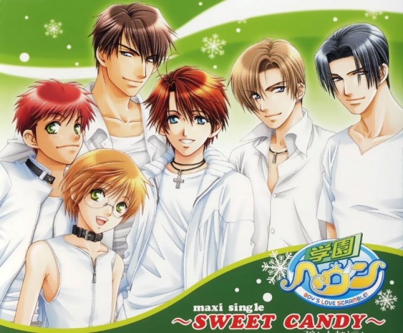 Double Scramble Gakuen Heaven Sub Ita Buy Gakuen Heaven 175003