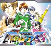 BUY NEW gakuen heaven - 190017 Premium Anime Print Poster