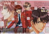 BUY NEW gakuen heaven - 63768 Premium Anime Print Poster