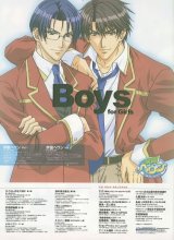 BUY NEW gakuen heaven - 71425 Premium Anime Print Poster