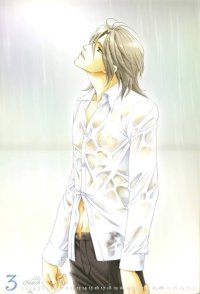 BUY NEW gakuen heaven - 72518 Premium Anime Print Poster