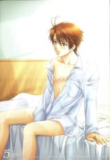 BUY NEW gakuen heaven - 72520 Premium Anime Print Poster