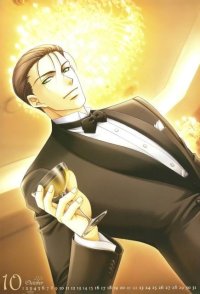 BUY NEW gakuen heaven - 72702 Premium Anime Print Poster