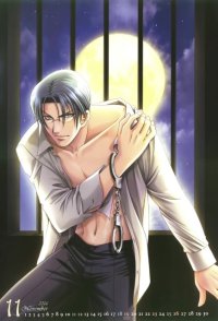 BUY NEW gakuen heaven - 72812 Premium Anime Print Poster