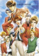 BUY NEW gakuen heaven - 75740 Premium Anime Print Poster