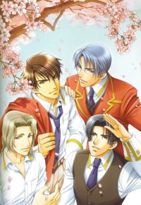BUY NEW gakuen heaven - 92393 Premium Anime Print Poster