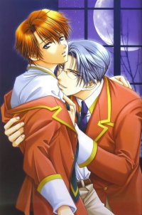 BUY NEW gakuen heaven - 92394 Premium Anime Print Poster