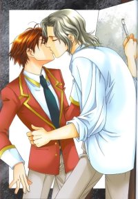 BUY NEW gakuen heaven - 96732 Premium Anime Print Poster