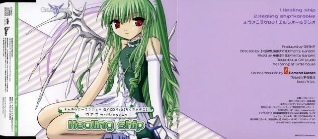 BUY NEW galaxy angel - 100655 Premium Anime Print Poster galaxy angel - 100655 image