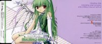 BUY NEW galaxy angel - 100655 Premium Anime Print Poster