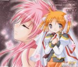 BUY NEW galaxy angel - 101429 Premium Anime Print Poster