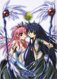 BUY NEW galaxy angel - 103183 Premium Anime Print Poster