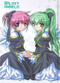 BUY NEW galaxy angel - 104026 Premium Anime Print Poster