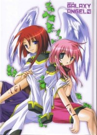 BUY NEW galaxy angel - 104028 Premium Anime Print Poster