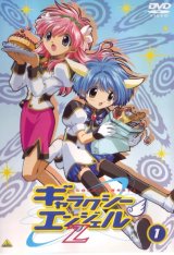 BUY NEW galaxy angel - 110135 Premium Anime Print Poster