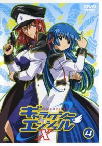 BUY NEW galaxy angel - 110304 Premium Anime Print Poster