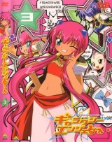 BUY NEW galaxy angel - 123039 Premium Anime Print Poster